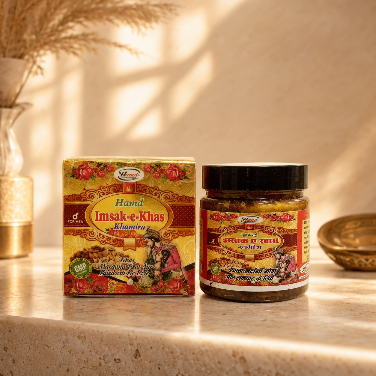 Imsak-e-Khas Khamira | 250g
