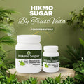 Hikmo Sugar पाउडर